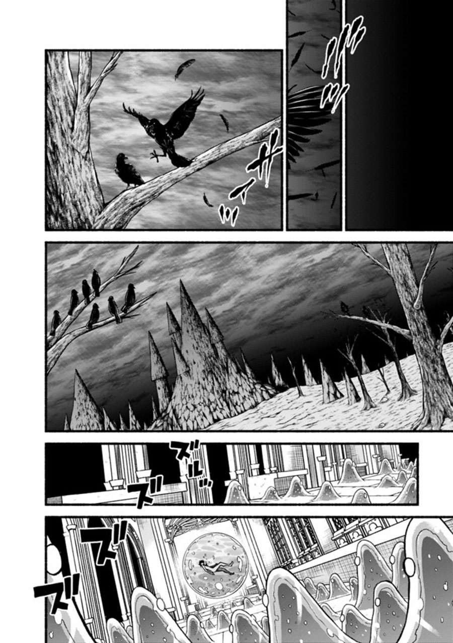 Living In This World With Cut & Paste chapter 57